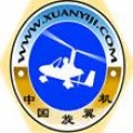 旋翼机